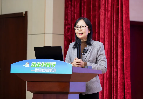“健康科普行——万场健康知识讲座”健康临沂大讲堂第二期活动成功举办